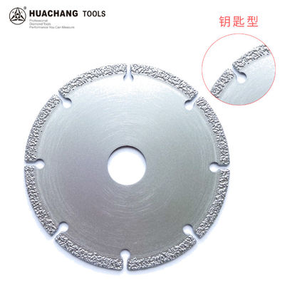 良質の4インチ『105×1.0/1.5×5×20×8Tの石の陶磁器のプラスチック大理石のための真空によってろう付けされるダイヤモンドの粉砕の切断ディスク